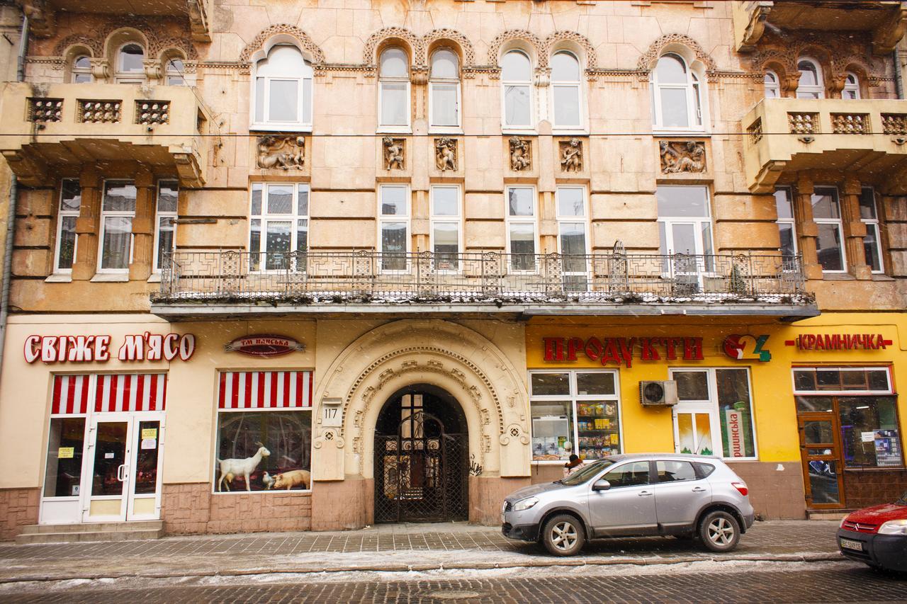 Modern Apartments In A Historical Place On Gorodotskaya Lemberg Exterior foto