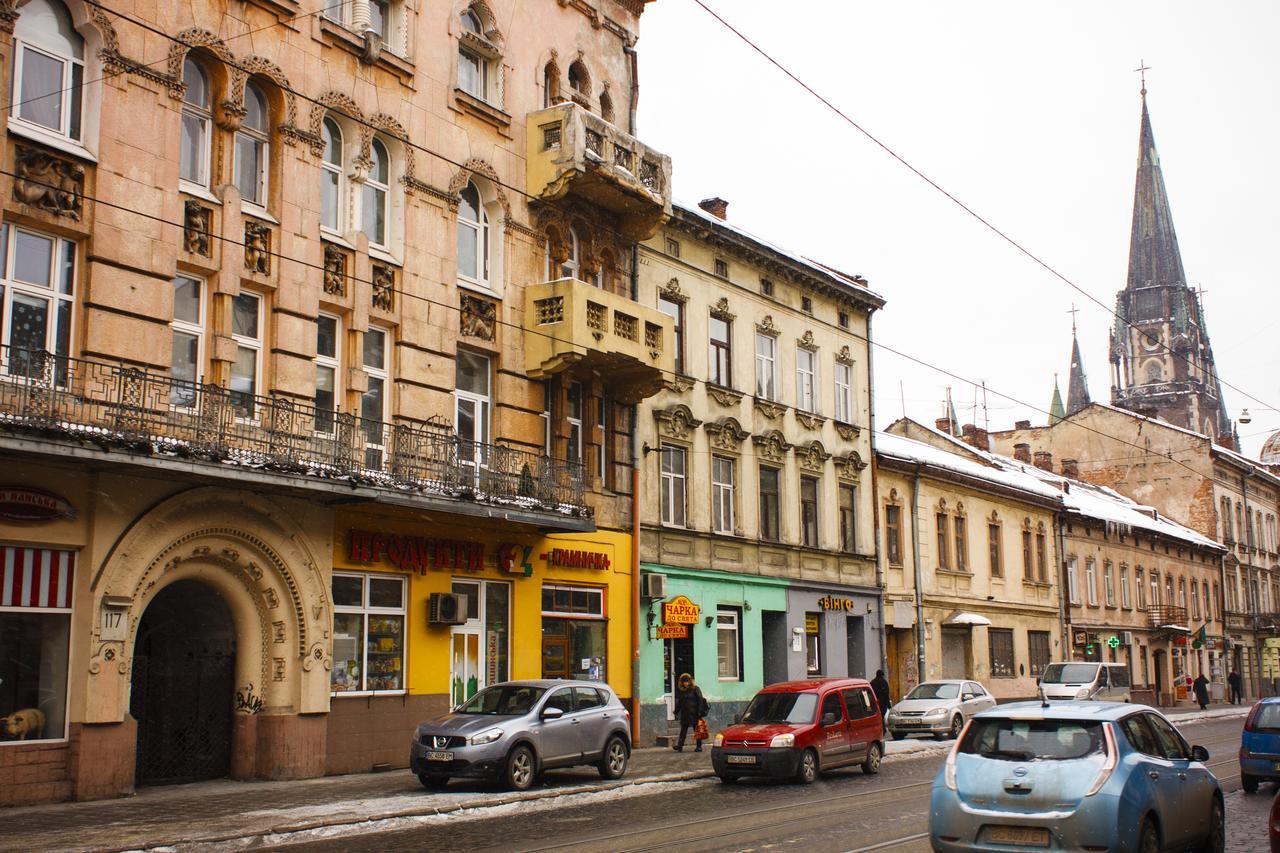 Modern Apartments In A Historical Place On Gorodotskaya Lemberg Exterior foto